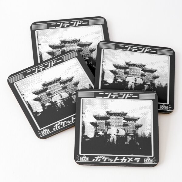 Item preview, China town arch gameboy print designed and sold by Print paint and pixel.