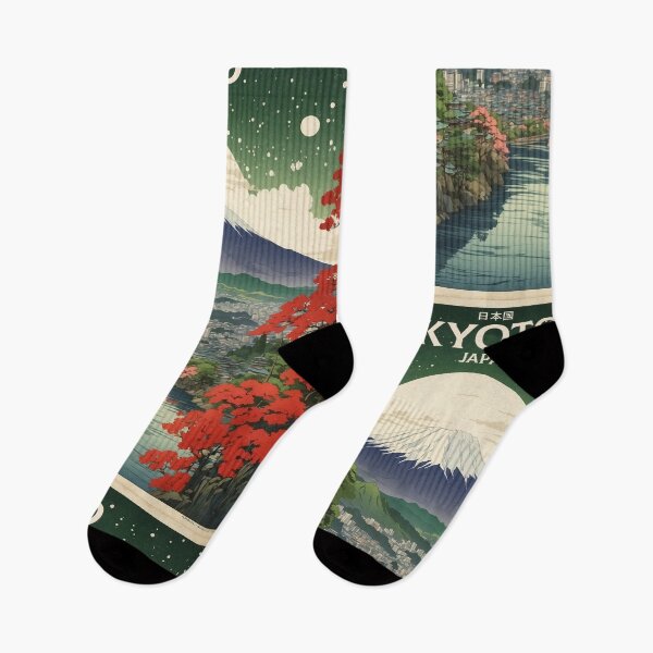 Item preview, Kyoto Japan Starry Night Mount Fuji Vintage Poster Tourism designed and sold by TravelersGems.