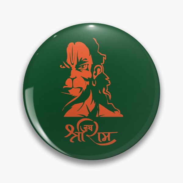 Item preview, Hanuman Hindu God Jai Shri Ram  designed and sold by GoldandSilv55.