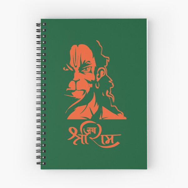 Item preview, Hanuman Hindu God Jai Shri Ram  designed and sold by GoldandSilv55.