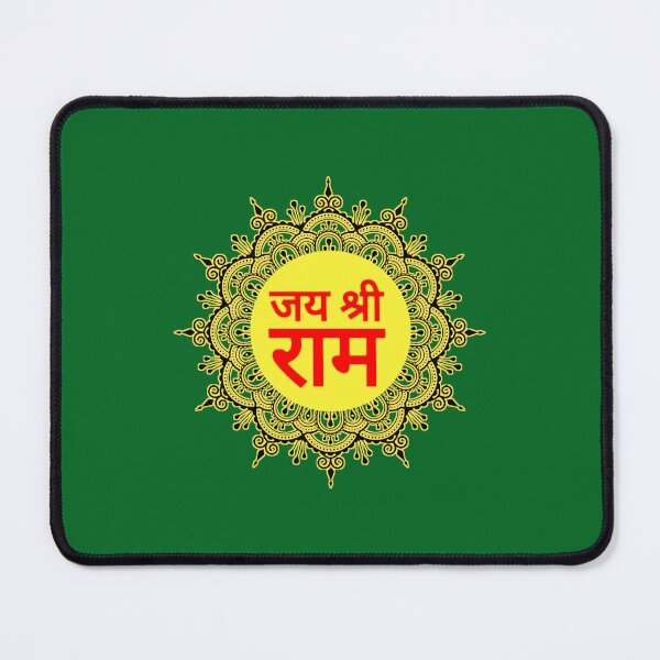 Item preview, Beautiful Jai Shri Ram designed and sold by GoldandSilv55.