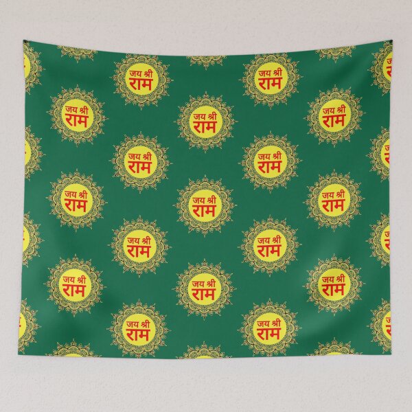 Item preview, Beautiful Jai Shri Ram designed and sold by GoldandSilv55.
