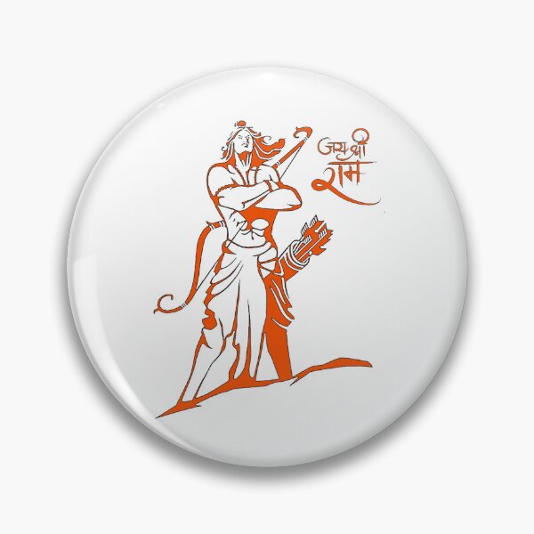 Item preview, Jai Shree Raam designed and sold by GoldandSilv55.