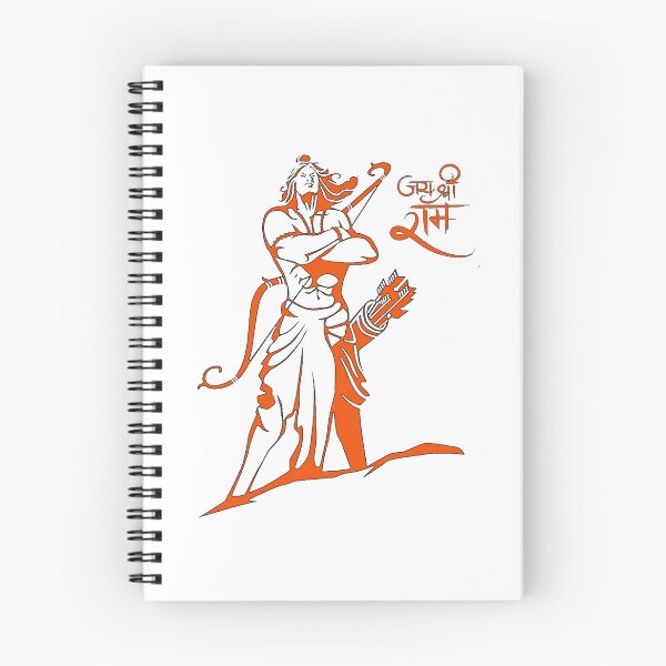 Item preview, Jai Shree Raam designed and sold by GoldandSilv55.