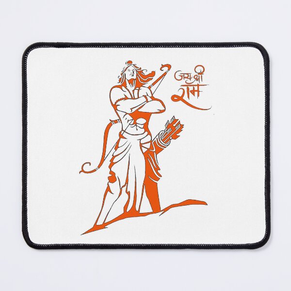 Item preview, Jai Shree Raam designed and sold by GoldandSilv55.