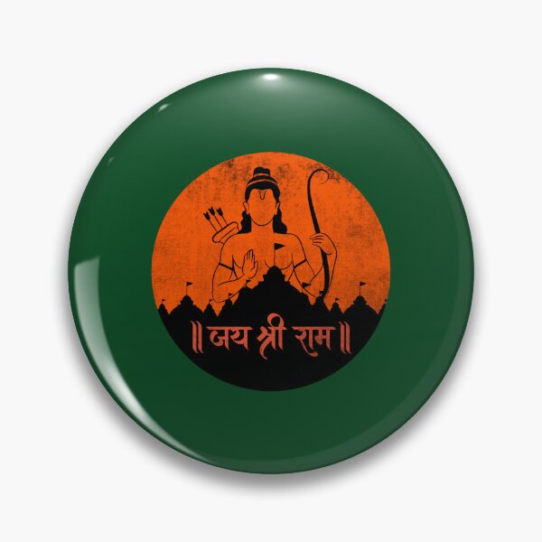 Item preview, Jai Shree Ram (1) designed and sold by GoldandSilv55.