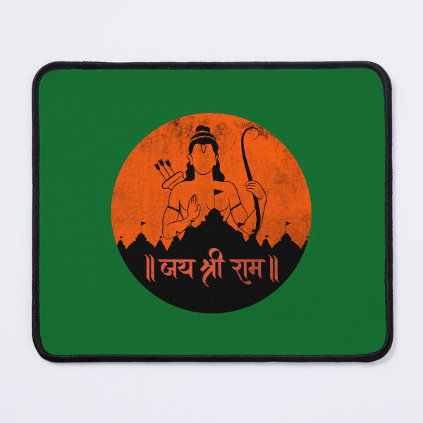 Item preview, Jai Shree Ram (1) designed and sold by GoldandSilv55.