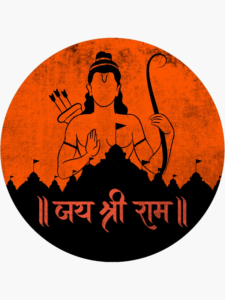 Jai Shree Ram (1)