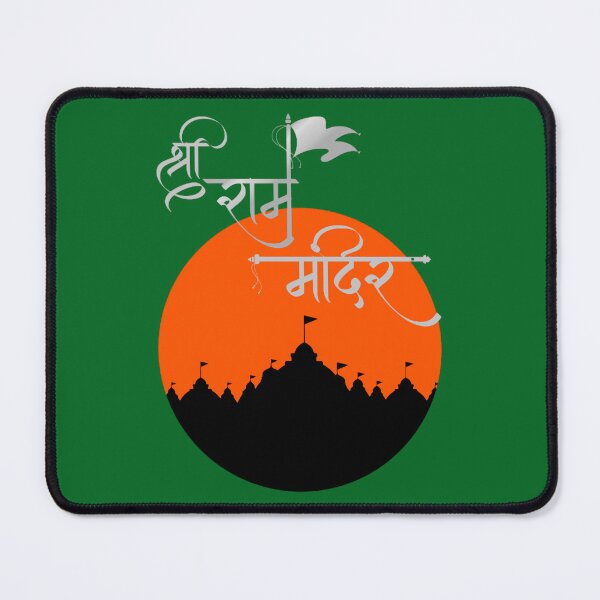 Item preview, Jai Shree Ram mandir- black background designed and sold by GoldandSilv55.