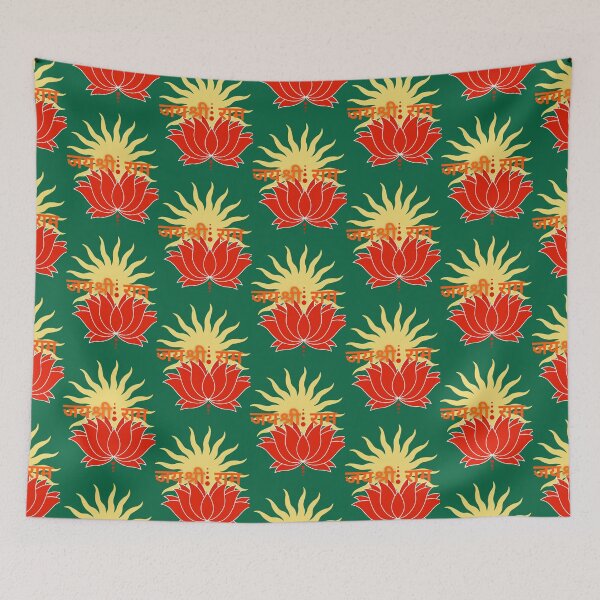 Item preview, jai shree Ram with lotos and sun designed and sold by GoldandSilv55.