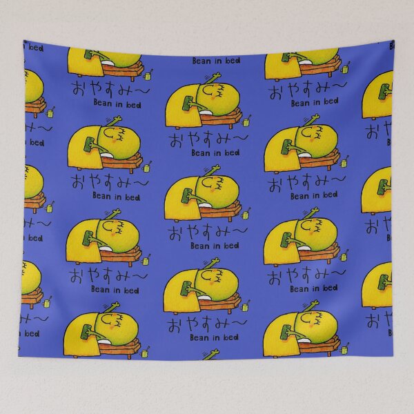 Item preview, Bean in Bed designed and sold by Justbeanhappy.
