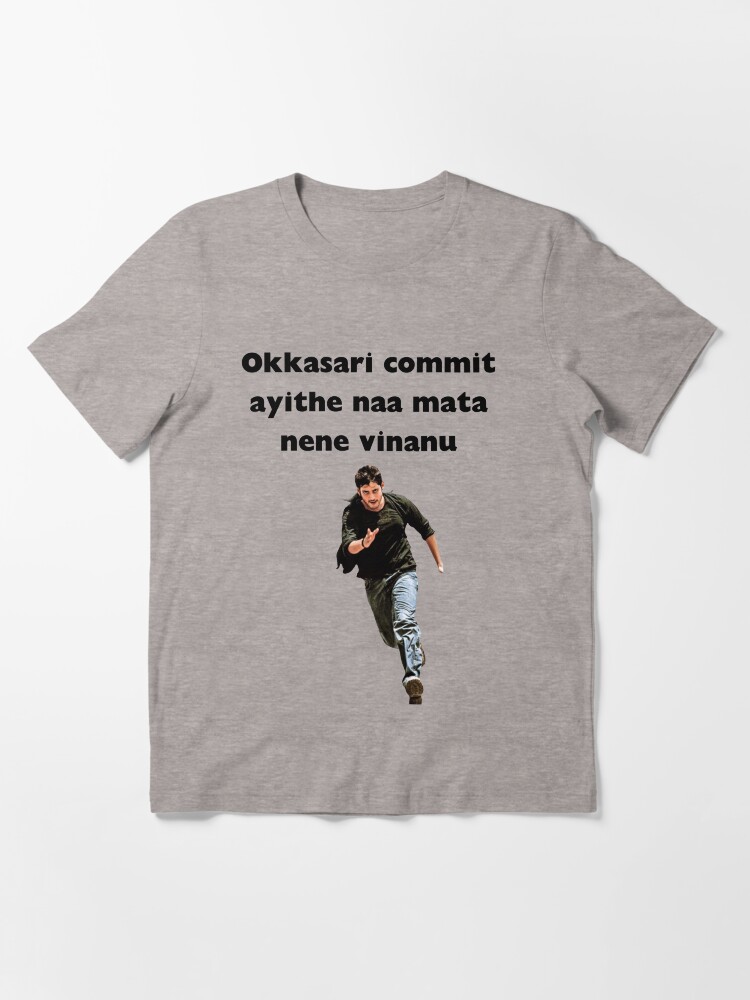 Punjabi Song Neha Kakkar All Ringtone Taro Ke Shehar Me Ringtone