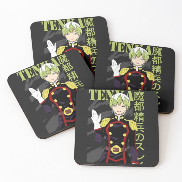 Item preview, Izumo Tenka designed and sold by Axion-The-Best.