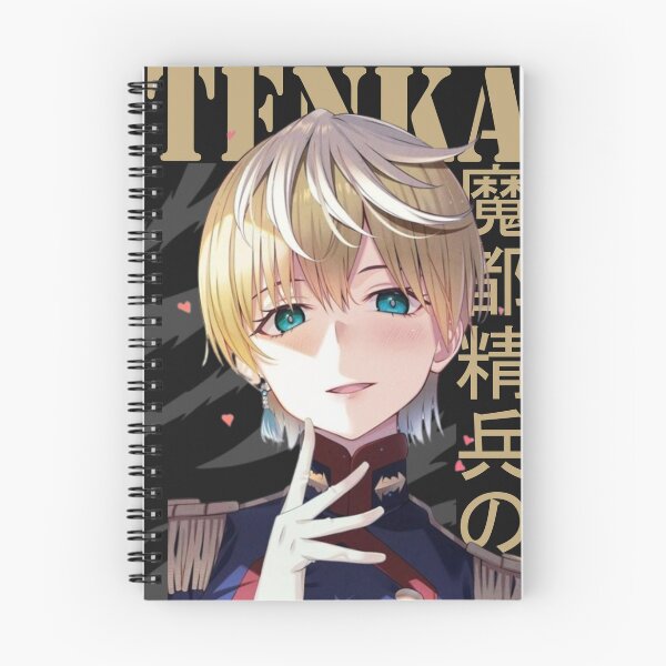 Item preview, Tenka Izumo designed and sold by Axion-The-Best.