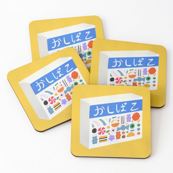 Item preview, Box of candy designed and sold by Luinwen.