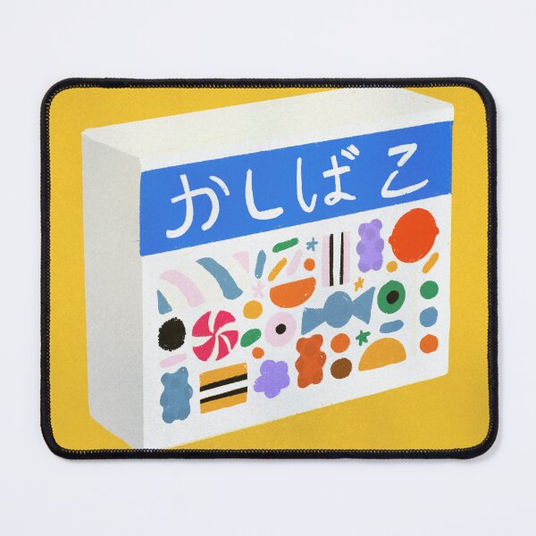 Item preview, Box of candy designed and sold by Luinwen.