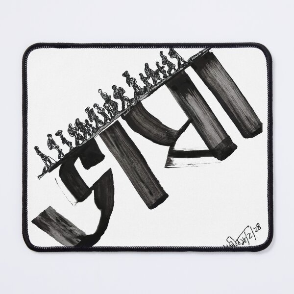 Item preview, International Mother Tounge Day Art designed and sold by Archana Mishra.