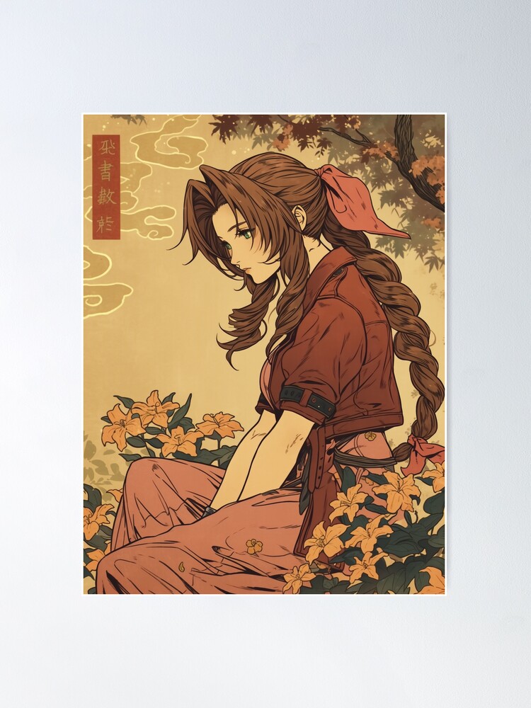 AFFA 思想家 ポスター AFFA GALLARY fposter,medium,wall_texture,