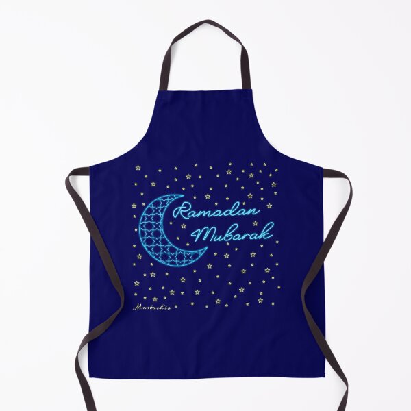 Item preview, Ramadan Mubarak 2024 designed and sold by Mustachio-Draws.