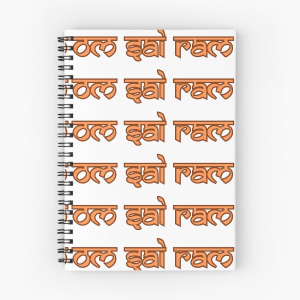 Item preview, Vibrant Chant: Om Sai Ram Pulsates with Energy designed and sold by PING 999 STUDIO.