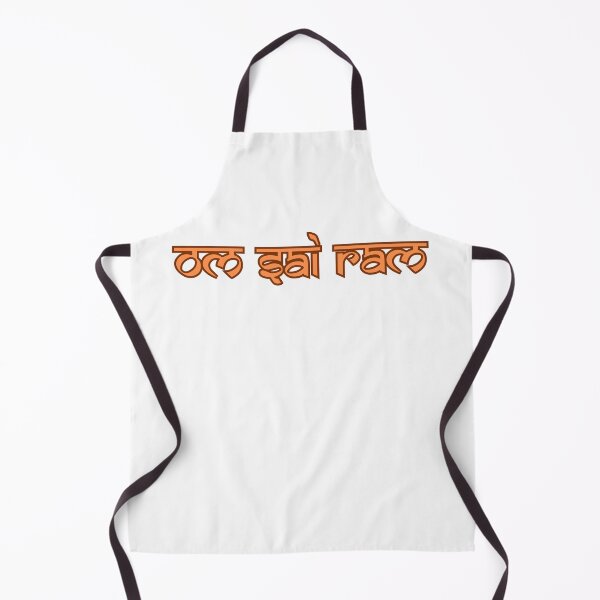 Item preview, Vibrant Chant: Om Sai Ram Pulsates with Energy designed and sold by RvinJo8.