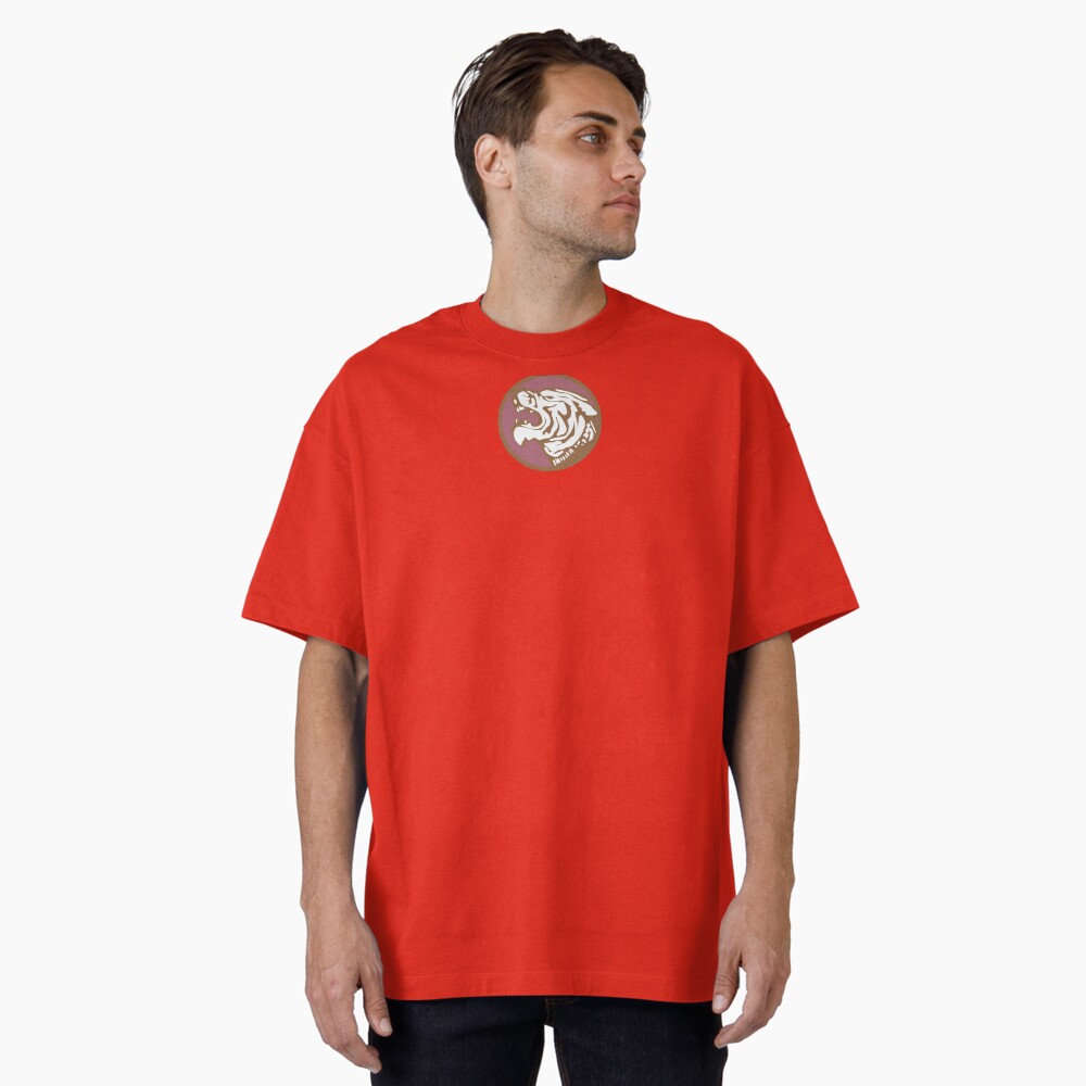Item preview, Oversized T-Shirt designed and sold by AbhiDurgaDevi.