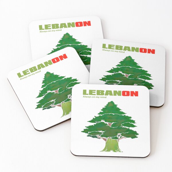 Item preview, THE GREEN CEDAR OF LEBANON designed and sold by digitalartlb.