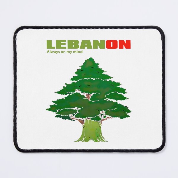 Item preview, THE GREEN CEDAR OF LEBANON designed and sold by digitalartlb.