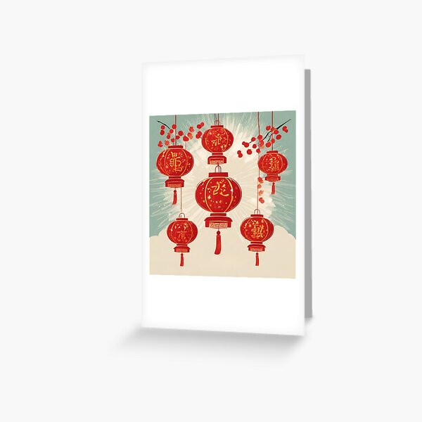 Item preview, Festive lunar New Year (silvergoldvisionary) designed and sold by SGVisionary.