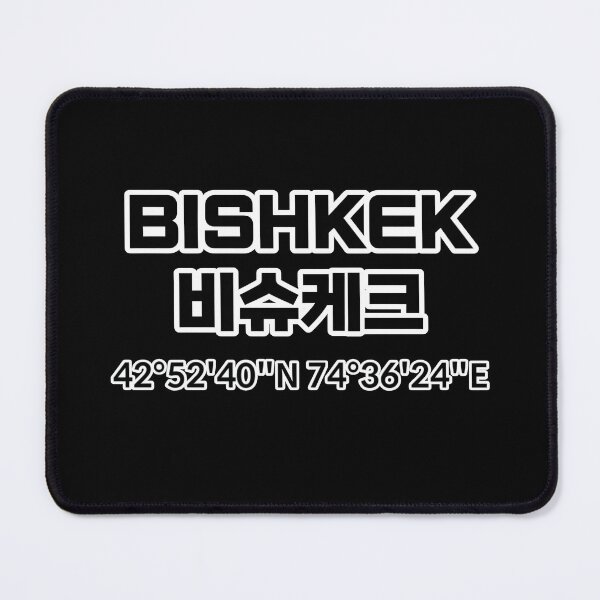 Item preview, Bishkek designed and sold by WANBASTEN.