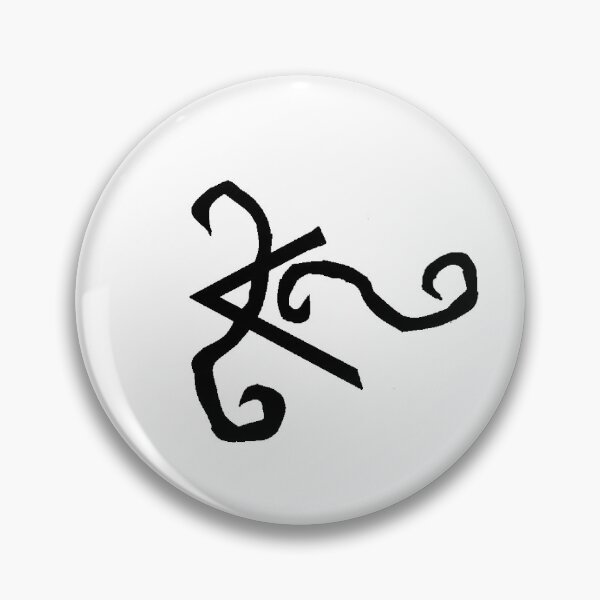 Item preview, shanti , karunai ki reiki symbol designed and sold by richard ely.