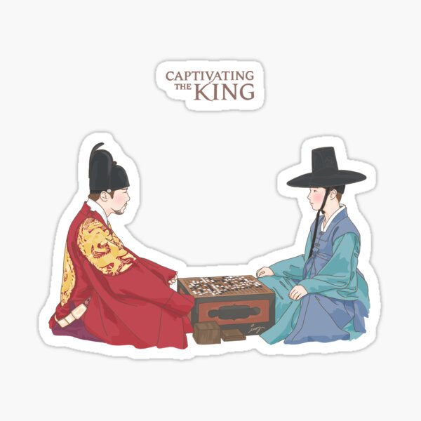Aperçu de l'œuvre Captivant le roi - KDrama Fan Art créée et vendue par Ing.Doodle.