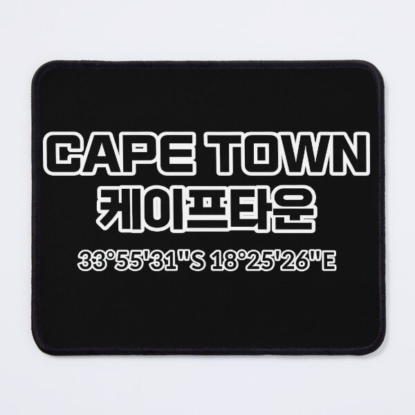 Item preview, Cape Town designed and sold by WANBASTEN.