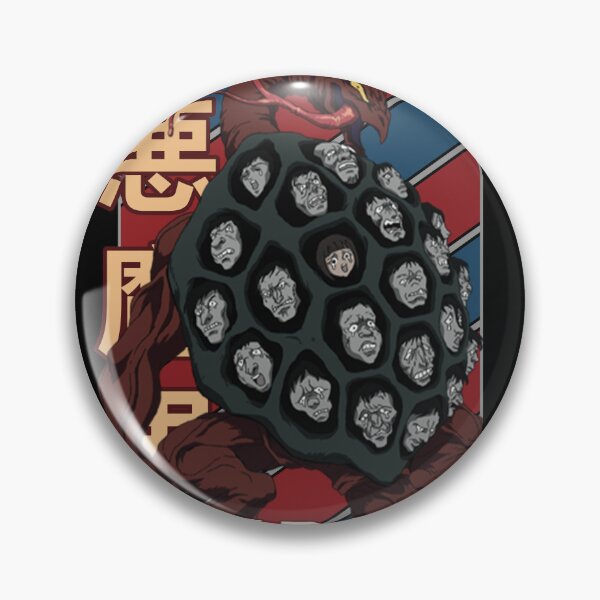 Artikelvorschau, Jinmen Devilman Crybaby Vintage Streifendesign entworfen und verkauft von Wafusaurus.