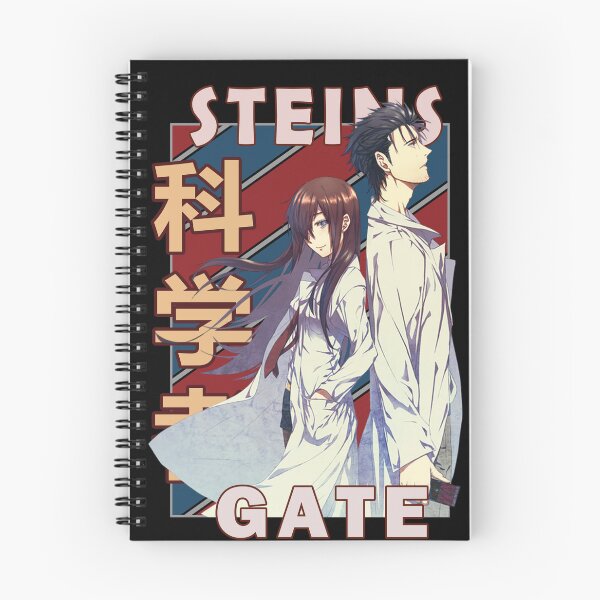 Item preview, Okabe and makise Vintage Stripe Design designed and sold by Wafusaurus.