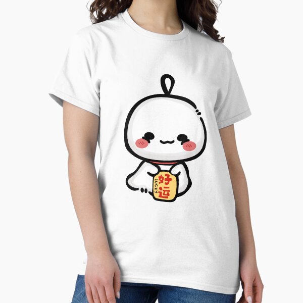 Good Luck Teru Teru Bozu Classic T-Shirt