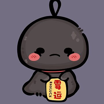Artwork thumbnail, Bad luck teru teru bozu by TeruwithCrafts
