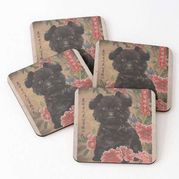 Item preview, Affenpinscher Dog Portrait Edo Period Japan Style designed and sold by Cuddlythopia.
