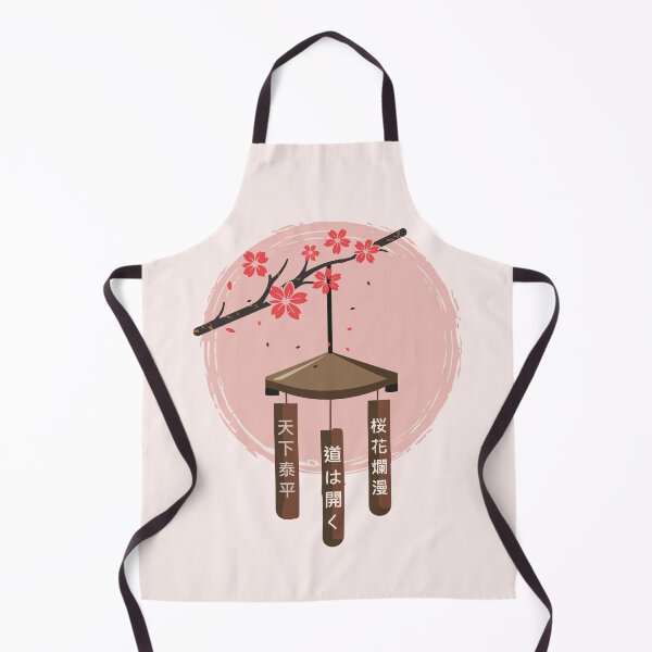 Item preview, Cherry Blossom Serenity - Tranquil Moments under Sakura designed and sold by FebricFusion.