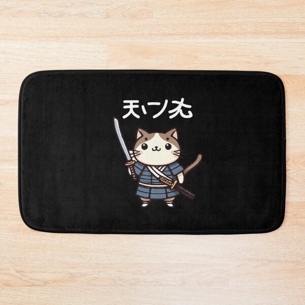 Item preview, Cute Samurai Cat Master designed and sold by SOMI SOMI.