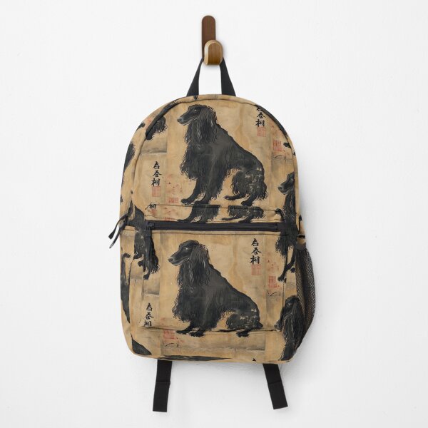 Item preview, Afghan Hound Dog Portrait Edo Period Japan Style designed and sold by Cuddlythopia.