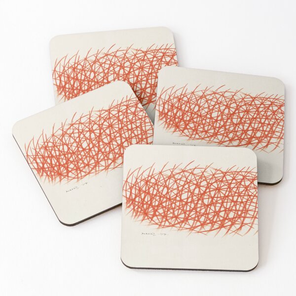 Item preview, Original art by Piero Dorazio, Op art designed and sold by Bob-Studio.