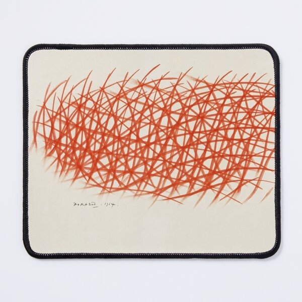 Item preview, Original art by Piero Dorazio, Op art designed and sold by Bob-Studio.