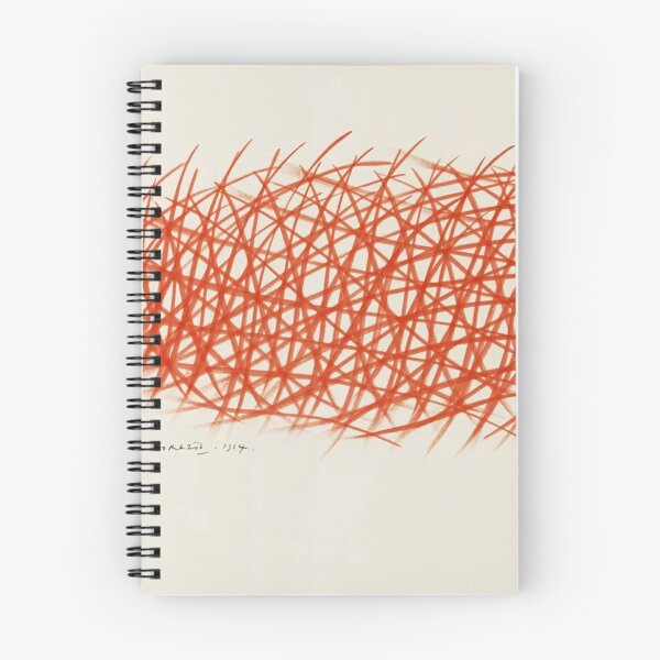 Item preview, Original art by Piero Dorazio, Op art designed and sold by Bob-Studio.