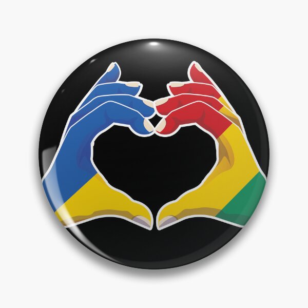 Item preview, Guinea Guinean Ukraine Ukrainian Love Heart Peace designed and sold by FlagX.