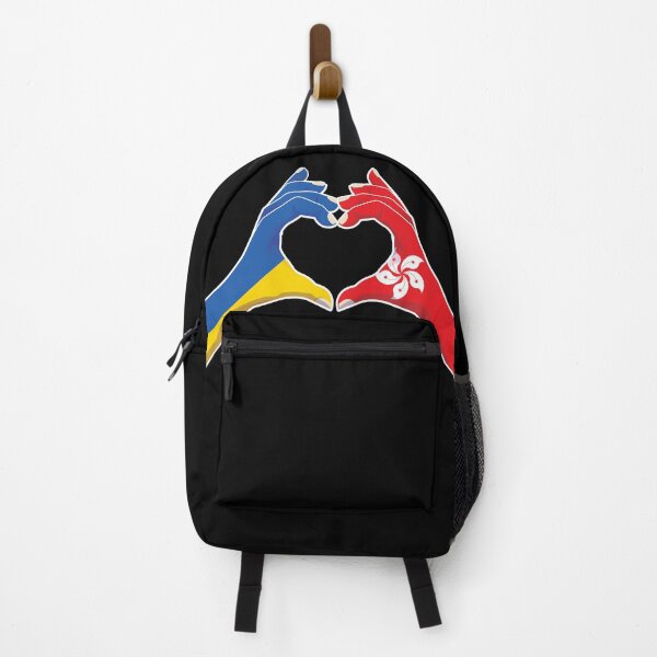 Item preview, Hong Kong Hongkong Ukraine Ukrainian Love Heart Peace designed and sold by FlagX.