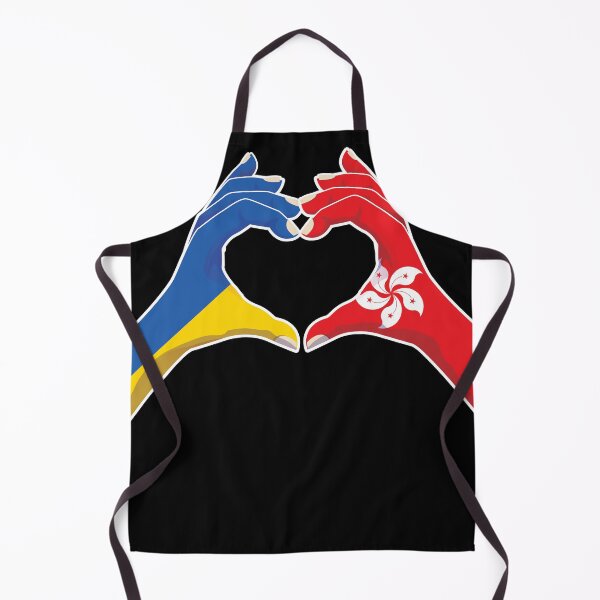 Item preview, Hong Kong Hongkong Ukraine Ukrainian Love Heart Peace designed and sold by FlagX.