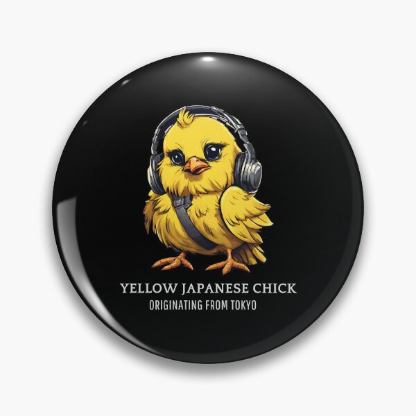 Item preview, CHICKEN CLUCKING LEARNING designed and sold by SimplyEmporium.