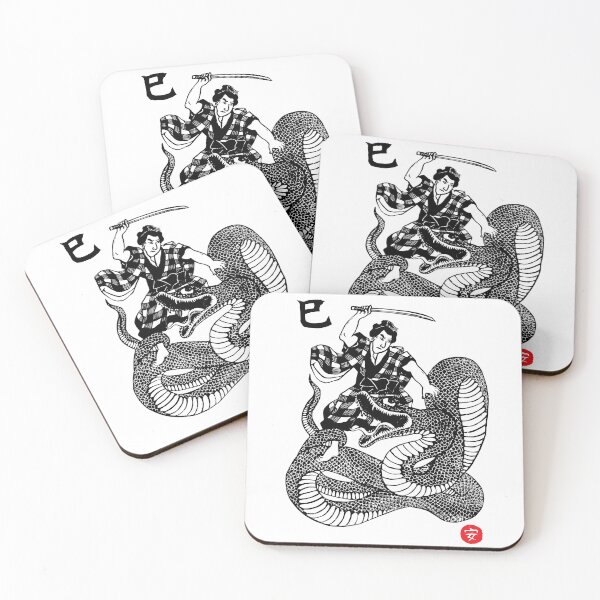 Item preview, Year of the Snake designed and sold by An Nuttin.