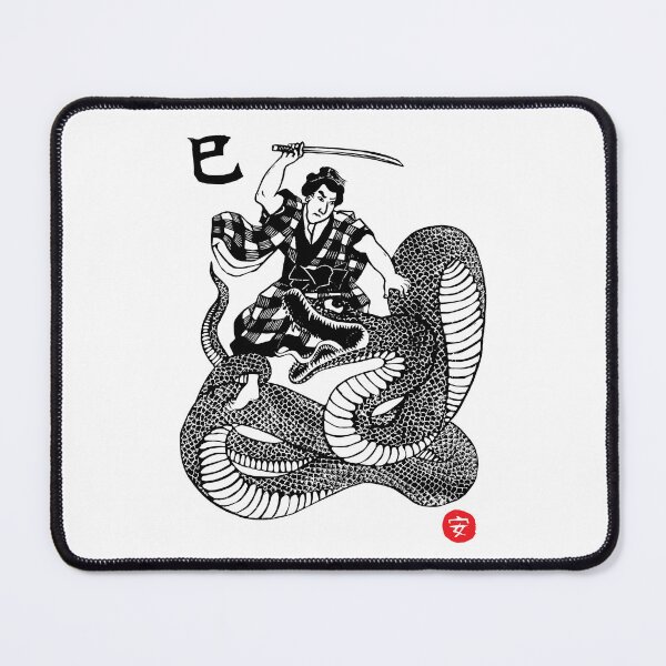 Item preview, Year of the Snake designed and sold by An Nuttin.